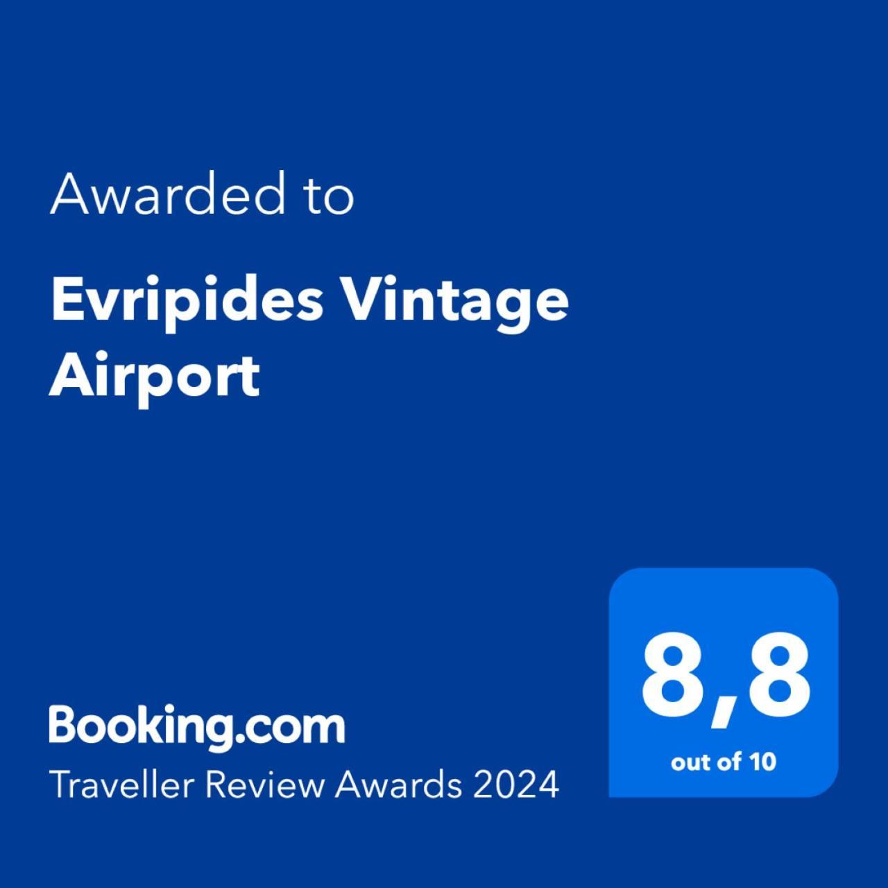 شقة Evripides Vintage Airport Spáta المظهر الخارجي الصورة